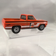Illustration for article titled 3D Thursday: Custom 83 Silverado